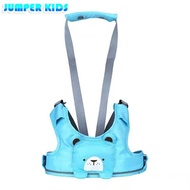 Jumper Kids Best Baby สายพยุงเด็กหัดเดิน แบบสวมแขนพร้อมสายรัดเก้าอี้ Walking Assistant (สีฟ้า)