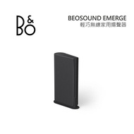 B&amp;O Beosound Emerge 藍牙喇叭 豪華音響 EMERGE 尊爵黑