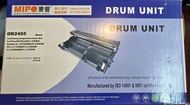 MIPO Brother DR2455 黑色鼓粉盒 drum