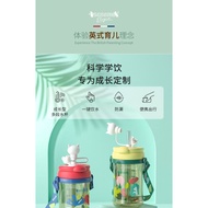 BABY STEPS Bottle With Straw Botol Air Budak Air Baby Straw Water Bottle Kids Botol  Cartoon Bottle 