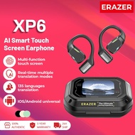 ERAZER XP6 Wireless Earphones Bluetooth 5.4 With LED Touch Screen Business Earbuds with Mic Waterpro