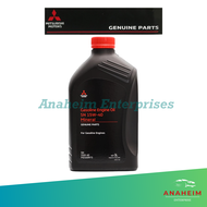 Mitsubishi Mineral Gasoline Engine Oil SN 15W-40