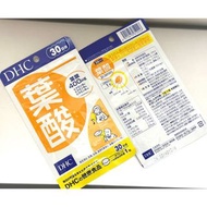 DHC-葉酸30日量（30粒）