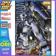 BANDAI MG RX-78-3 Gundam G3 / G-3 Color Ver 2.0