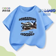 Tung Tung Tung Sahur Wooden Stick Italian Brainrot Italian Brainrot