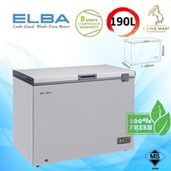 ELBA 190L Chest Freezer ARTICO EF-E1915(GR) Peti Beku Peti Sejuk