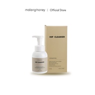 [Malang Honey] เบบี้ ฮิป คลีนเซอร์ Baby Hip Cleanser (ฤทธิ์ต้านเชื้อแบคทีเรีย/ค่า pH ที่เป็นกรดอ่อน)