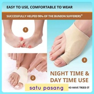 TOE PROTECTOR ANTI-BEND TOE INSOLE SP02 TOE SILICONE PROTECTOR