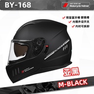 BYB 168 Full Face Helmet Motorcycle Helmet Double Lens Built-in Sun Visor Racing topi keledar motosikal