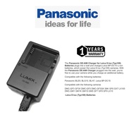 Panasonic LUMIX DE-A98 Charger For DMW-BLE9/BLH7/BLG10 TZ80 TZ81 GX7 GF5 GF6 GF3 ( 1 Year Warranty )