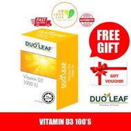 EXP12/25 Duoleaf Vitamin D3 1000IU - 100's +