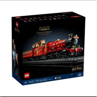 Hogwarts Harry Potter Lego Collection Edition