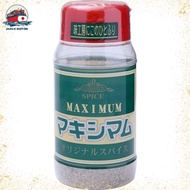 Nakamura Meat Maximum Spice 2-bottle set