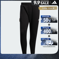 adidas ไลฟ์สไตล์ กางเกงขายาว Label ผู้ชาย สีดำ IB2769