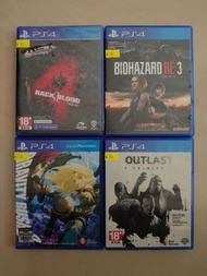 二手 PS4 back 4 blood 喋血復仇 生化危機3 重製版 gravity rush 2 重力少女2 outlast 瘋人院合集