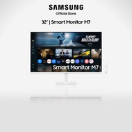 Samsung 32" Smart Monitor M7 M70F UHD (White) / LS32FM701UEXXS [Online Exclusive]
