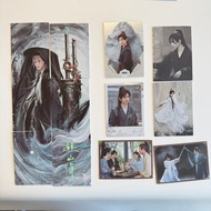 Cheng Yi My Flow WUSTYLE · 《Embark on a Journey to Mountains and Seas》Official Genuine Real Person C