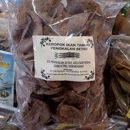 Tamban Fish keropok Fish keropok Broker ganu
