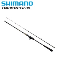 SHIMANO TAKOMASTER BB Octopus Rod Dual Gun Grip 2-piece Bait