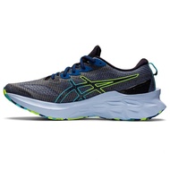 HGUI ASICS Men NOVABLAST 2 LE Running Shoes in Black/Hazard Green