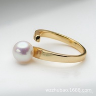 Seiko Open Ring Ring Pearl Sterling Silver Niche Jewelry S925 Fashion Natural Freshwater All-Match R