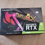 COLORFUL RTX3060 12GB GDDR6 used