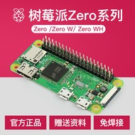 Raspberry Pi zero W Development Board 2W Motherboard zero Kit Learning Raspberry Pi zero 2W/2WH