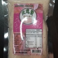 1kg Edible Rose Salt Rock Himalayan Iodine Free Himalayan Salt Rock Salt