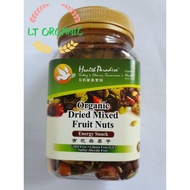 HP Organic Dried Mixed Fruits Nuts 有机杂果干