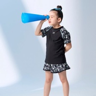 MIT 兒童二件式防曬泳裝