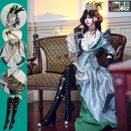 Wing Grid Back to the Future 1999COS Sir Isolde Spring Autumn cosplay Costume