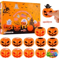 Halloween Pumpkin Squeeze Soft Spooky Toy or Pumpkin Squeeze Soft Spooky Halloween Toy or Pumpkin Sp