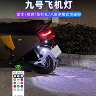 [2939People Collection]No.9 Emma Electric Scooter Aircraft Flashing Light Ambient Light Pilot Light 