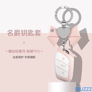 For MG HS GT ZS EV ZX MG5 MG6 MG 4 2023 Mg4 Ev Keychain Car Keys Accessories Holder Key Cover Case