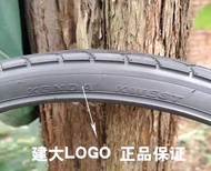 Jianda จักรยานขนาด20นิ้ว20X1.25เหมาะสำหรับ Da ยักษ์พับได้32-406ยางล้อด้านนอกหัวล้าน