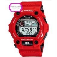 Casio G Shock G- LIDE Series Mat Motor G-7900 G-7900A-4