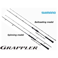 Shimano Grappler Jigging Rod Type J, Type LJ, Type C