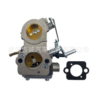 Sesuai untuk Husqvarna K760 Cutting Saw Oil Bubble Carburetor + Gasket 578243401