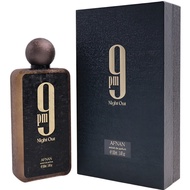 9pm Night Out Afnan 100ML By Hassan Mart