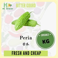 [ Ready Stock ] FRESH BITTER GOURD 新鲜苦瓜 PERIA SEGAR IN KILOGRAM