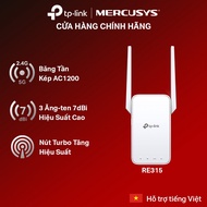 TP-Link RE315 AC1200 Mesh Wifi Extender