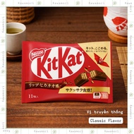 Japanese KitKat - Traditional Flavor KitKat - chocolate KitKat