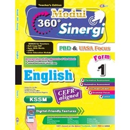 Cemerlang: Modul 360 Sinergi: Bahasa Inggeris + English: Tingkatan + Form 1: 9786294873667