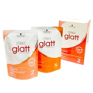(แบบกล่อง) Schwarzkopf Strait Glatt ชวาร์สคอฟ ยืดผม แกลทท์ 120 ml.