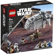 LEGO Star Wars 75338 Ambush on Ferrisx