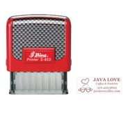 Shiny S-853 Rubber Stamp