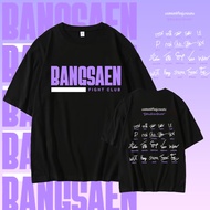 ใหม่เสื้อนักมวยค่ายบางแสนไฟท์คล Bangsaen Fight Club T-shirt ผ้าCotton 100% ใส่สบาย ไม่หด ไม่ย้SIZE S