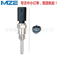 GN1A6G004AA GN1A-6G004-AA sesuai untuk Ford EcoSport Focus 1.5L Penderia Suhu Air