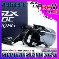 รอกหยดน้ำ ชิมาโน่ SHIMANO SLX DC 70/71 HG และ XG (มีทั้งหมุนขวาและหมุนซ้าย)