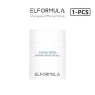 【COD】ELFORMULA Peeling Serum + Barrier Moisturizer